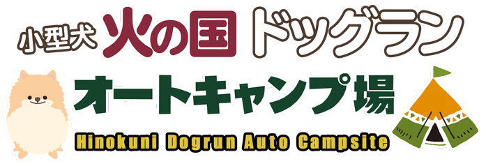 有限会社宮崎開発