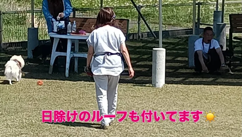 #火の国ドッグランオートキャンプ場 